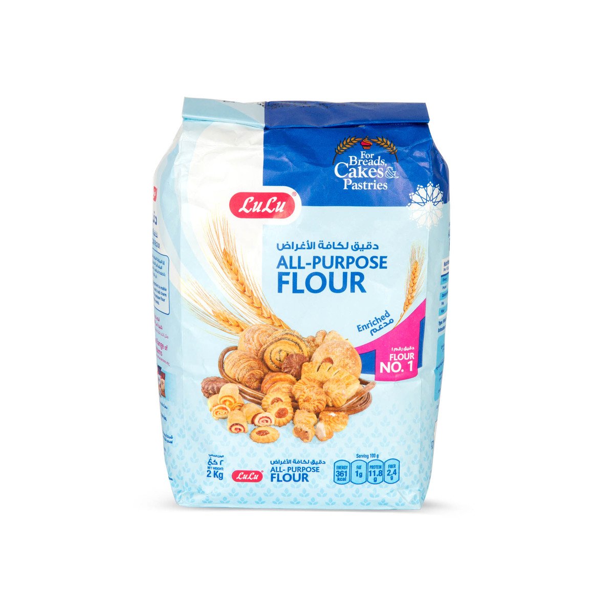 LuLu Flour No.1 Maida 2kg