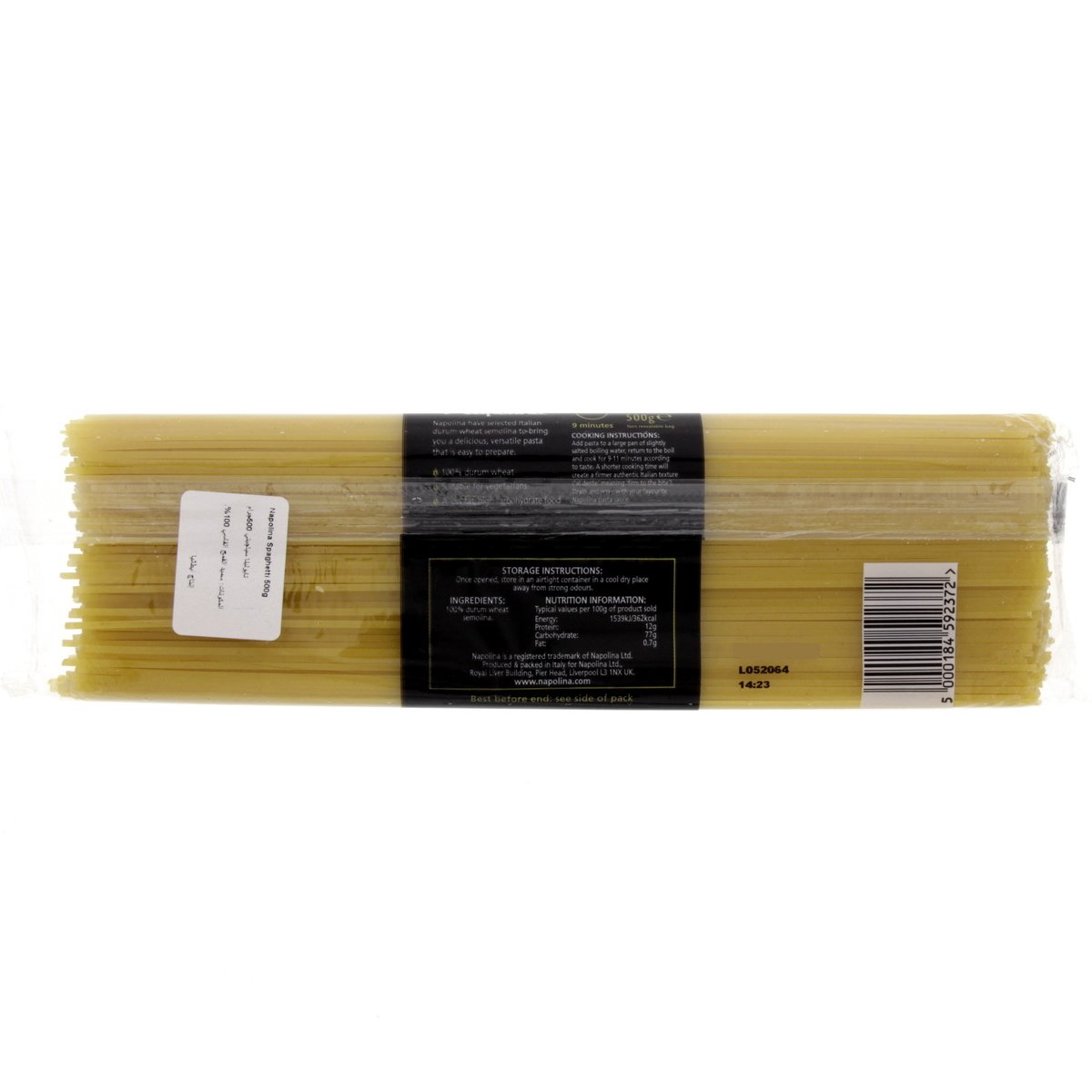 Napolina Spaghetti Premium Quality Italian Pasta 500 g