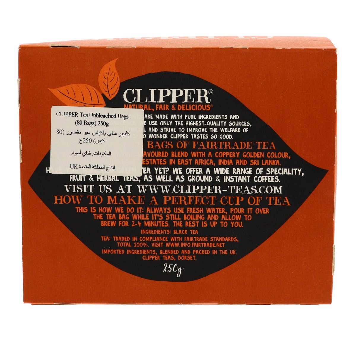 Clipper Unbleached Tea 250 g