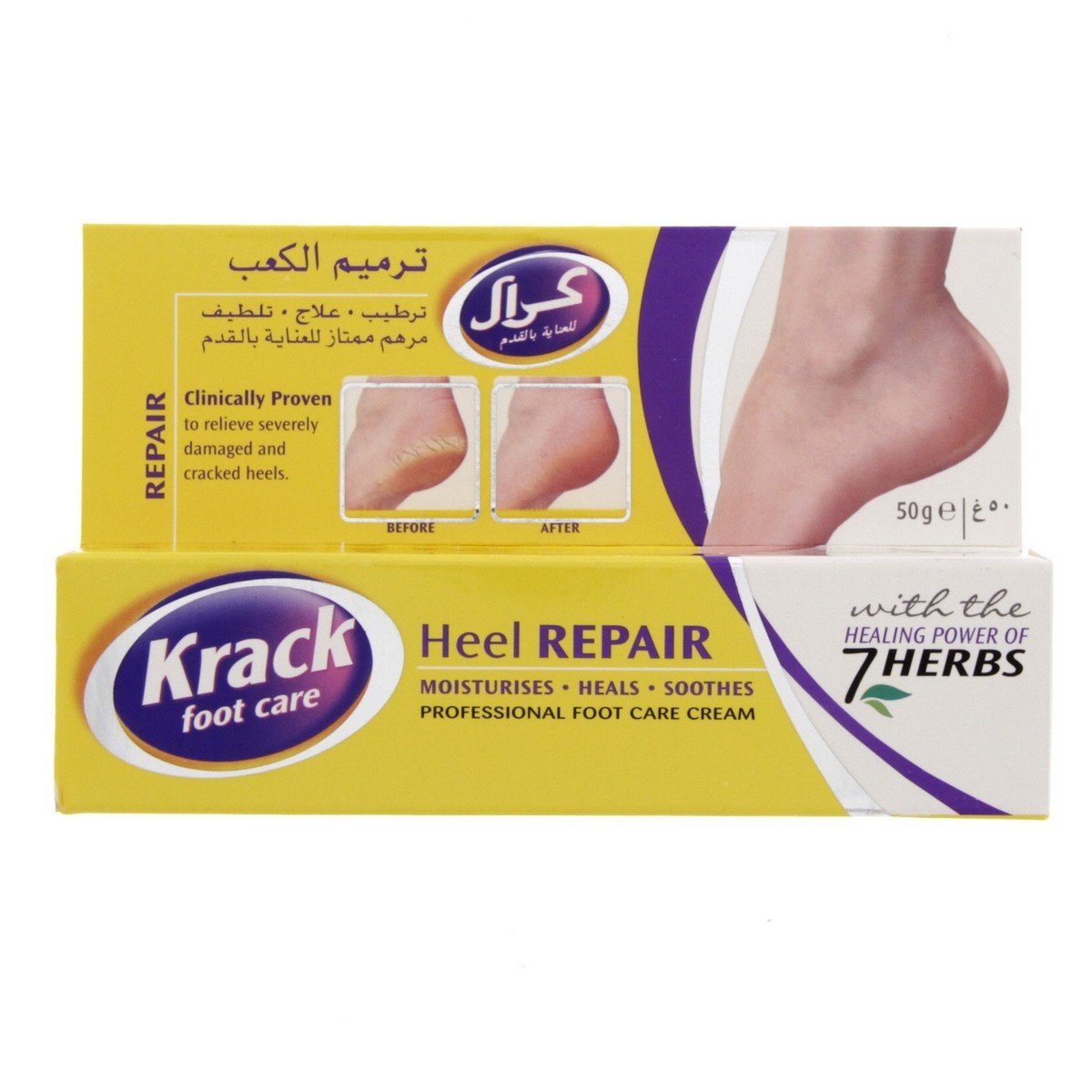 Krack Foot Care Heel Re pair Cream 50 g