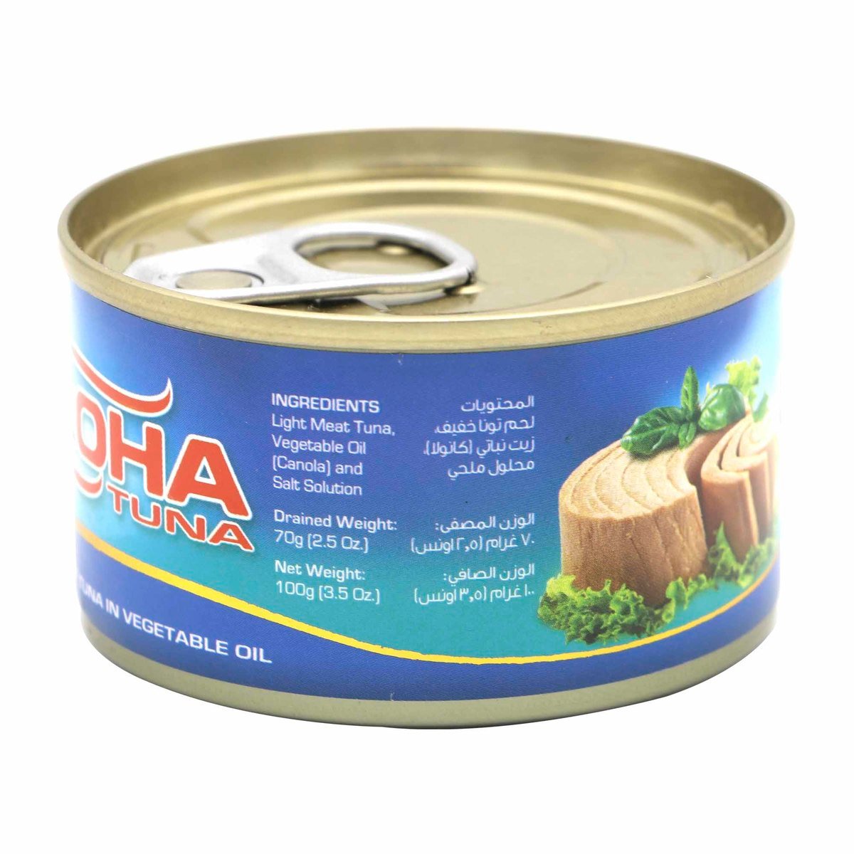 Aloha Light Meat Tuna In Vegetable Oil 100g