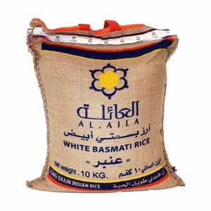 اشتري قم بشراء العائلة أرز بسمتي أبيض 10 كجم Online at Best Price من الموقع - من لولو هايبر ماركت  بسمتي في السعودية