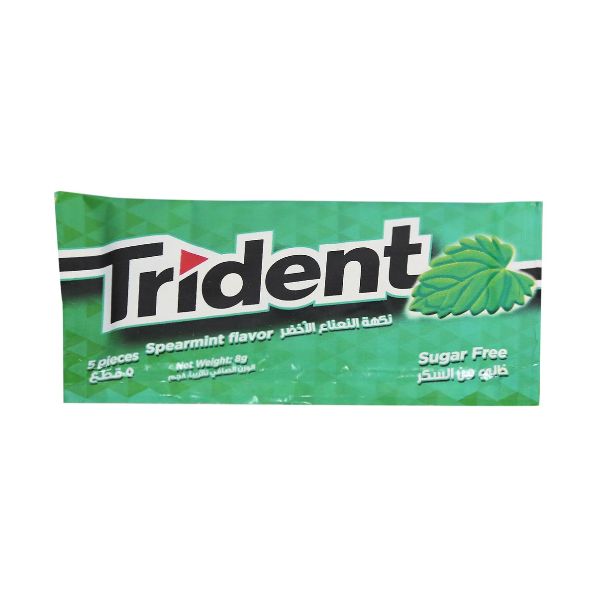 Buy Trident Gum Spearmint Sugar Free 5pcs Online at Best Price | Gums | Lulu Egypt in Egypt