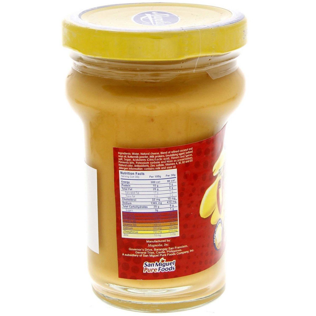 اشتري قم بشراء ماجنوليا جبن بيمينتو قابل للدهن 235 جم Online at Best Price من الموقع - من لولو هايبر ماركت Cheese Spreads في السعودية