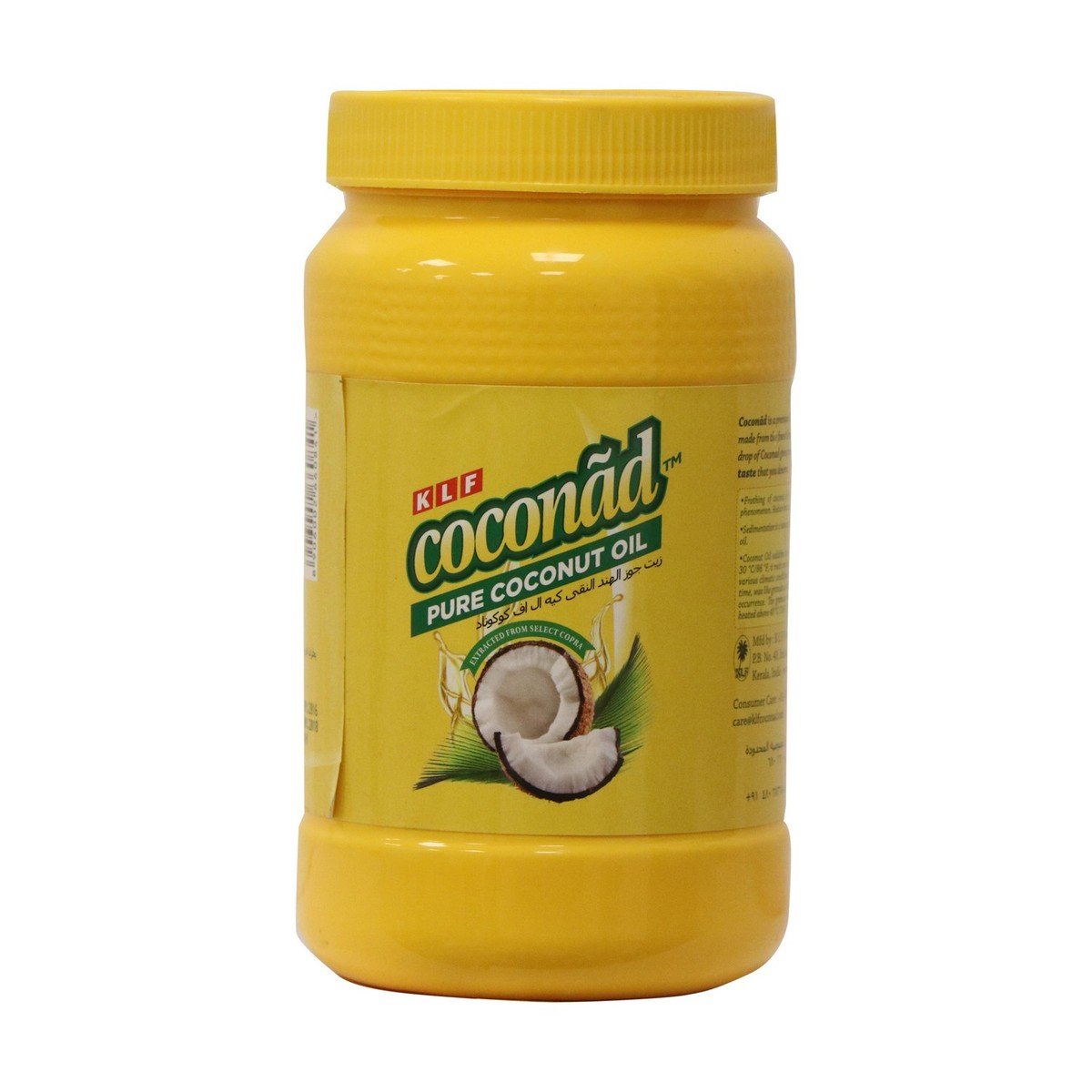 KLF Coconad Pure Coconut Oil 720ml