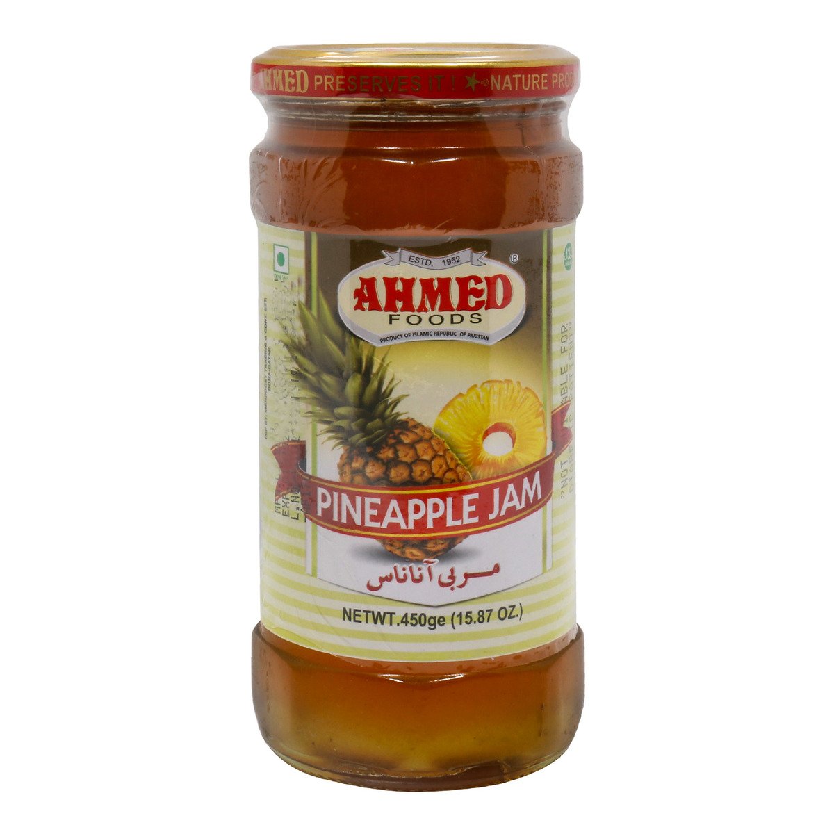 Ahmed Pineapple Jam 450g