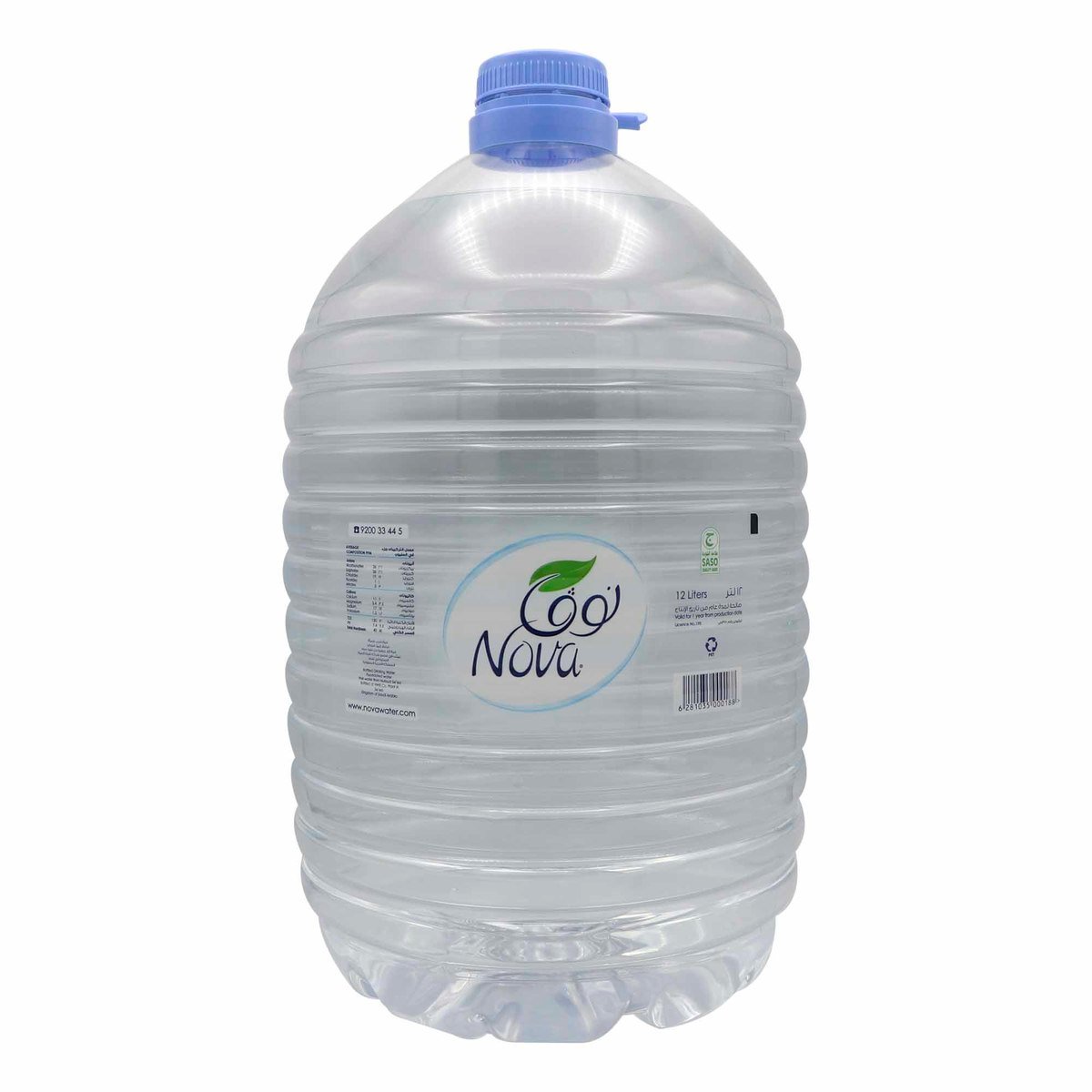 Buy Nova Bottled Drinking Water 12Litre Online at Best Price | Mineral/Spring water | Lulu KSA in Saudi Arabia
