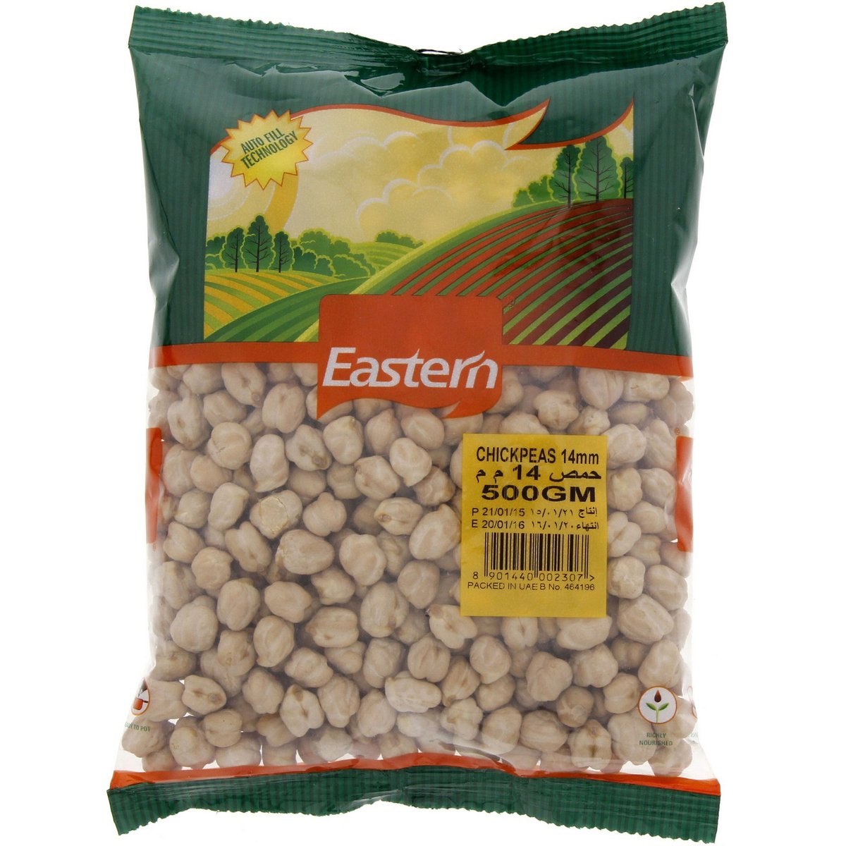Eastern Chick Peas 14 Mm 500 g