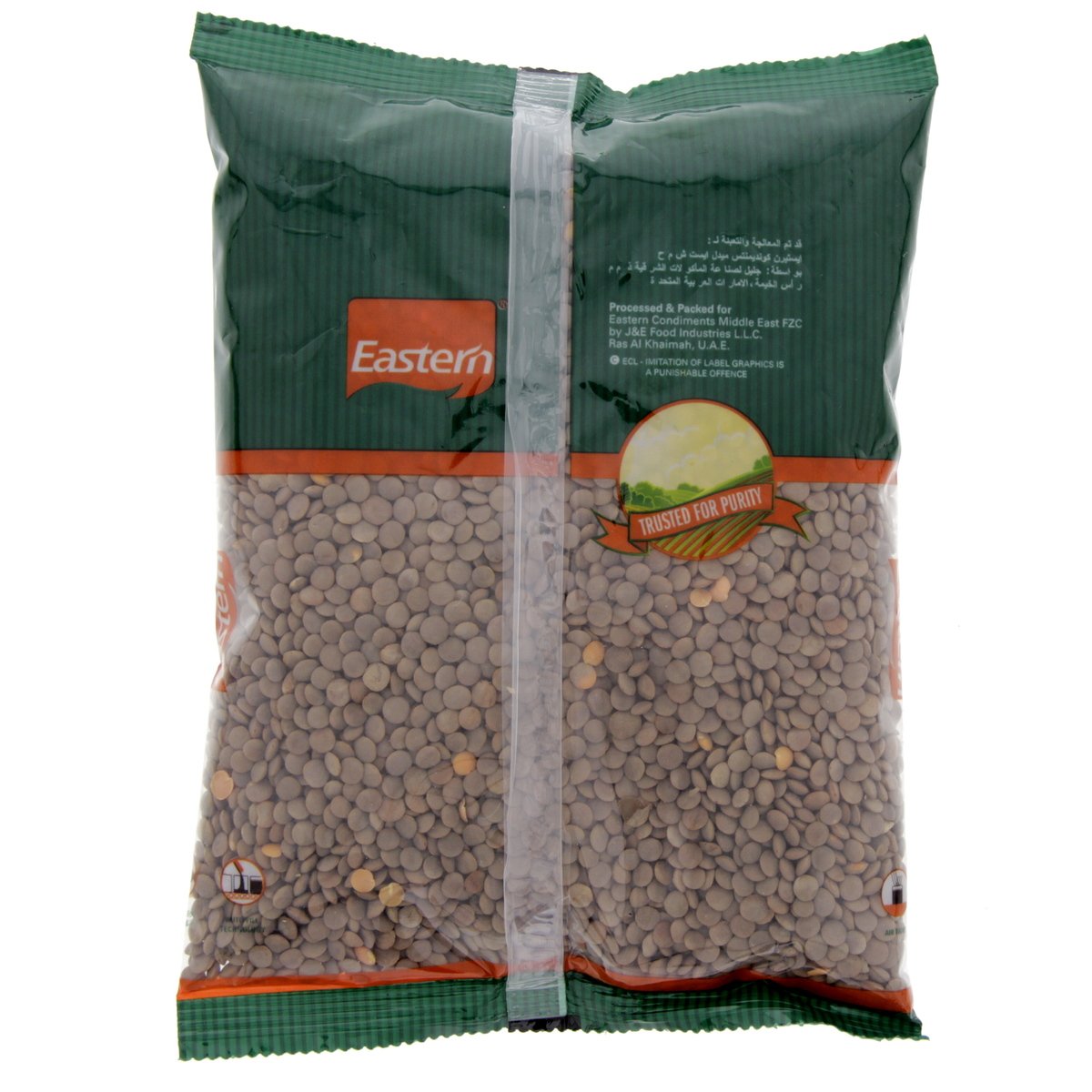 Eastern Red Masoor Whole 500 g