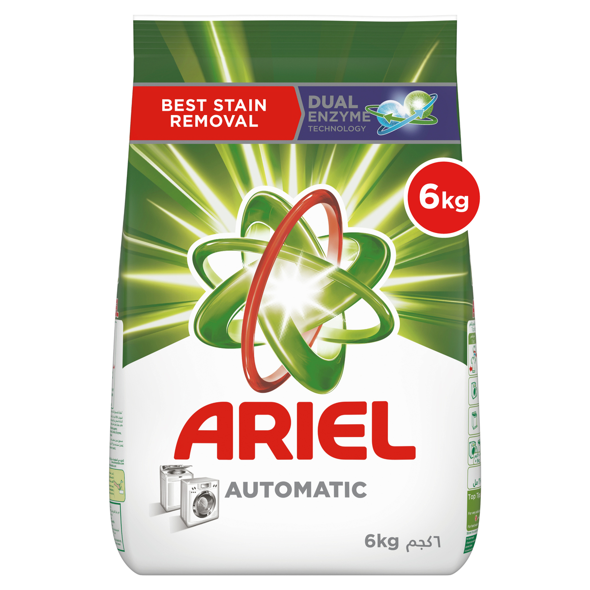 Buy Ariel Automatic Powder Laundry Detergent Original Scent 6kg Online at Best Price | Front load washing powders | Lulu Kuwait in UAE