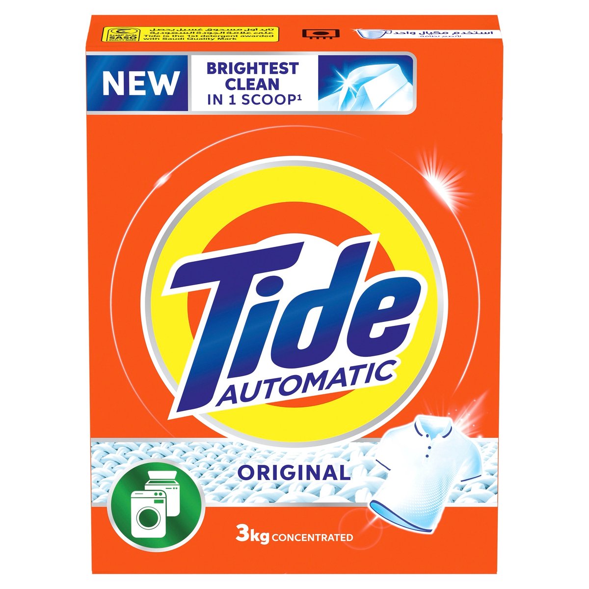 Buy Tide Automatic Powder Laundry Detergent Original Scent 3kg Online at Best Price | Front load washing powders | Lulu UAE in Kuwait