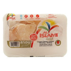 Al Islami Frozen Chicken Breast Boneless Skinless 450 g
