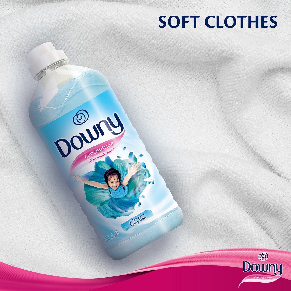 Downy Floral Breeze Concentrate Fabric Softener 1Litre