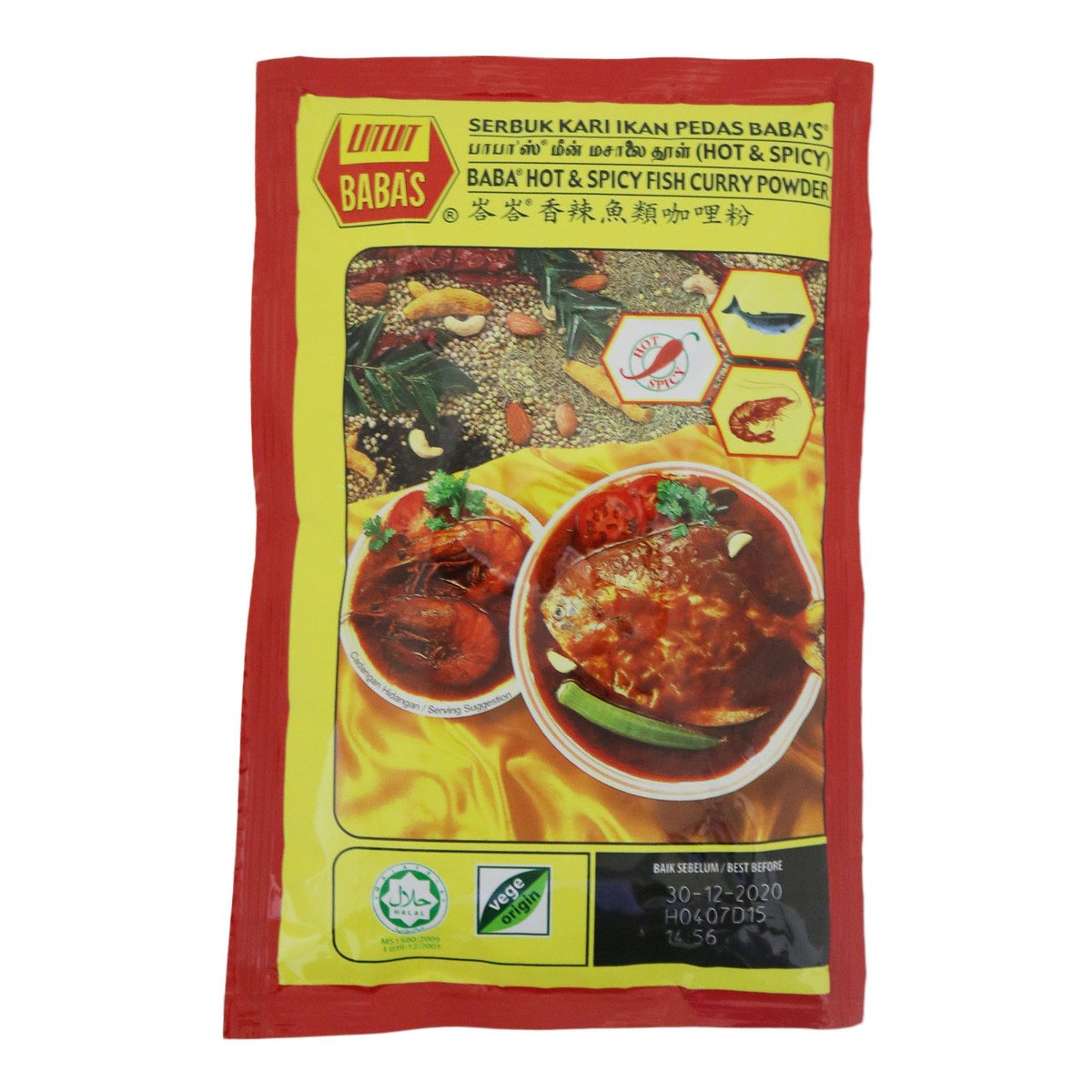 Babas Hot & Spicy Fish Curry Powder 125g