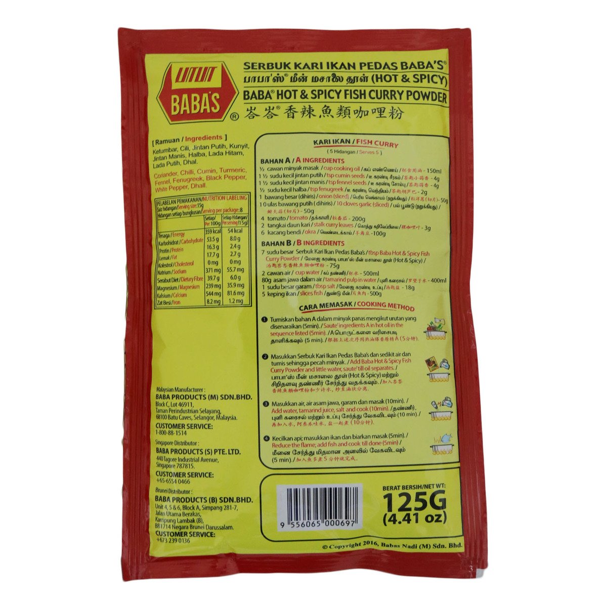 Babas Hot & Spicy Fish Curry Powder 125g
