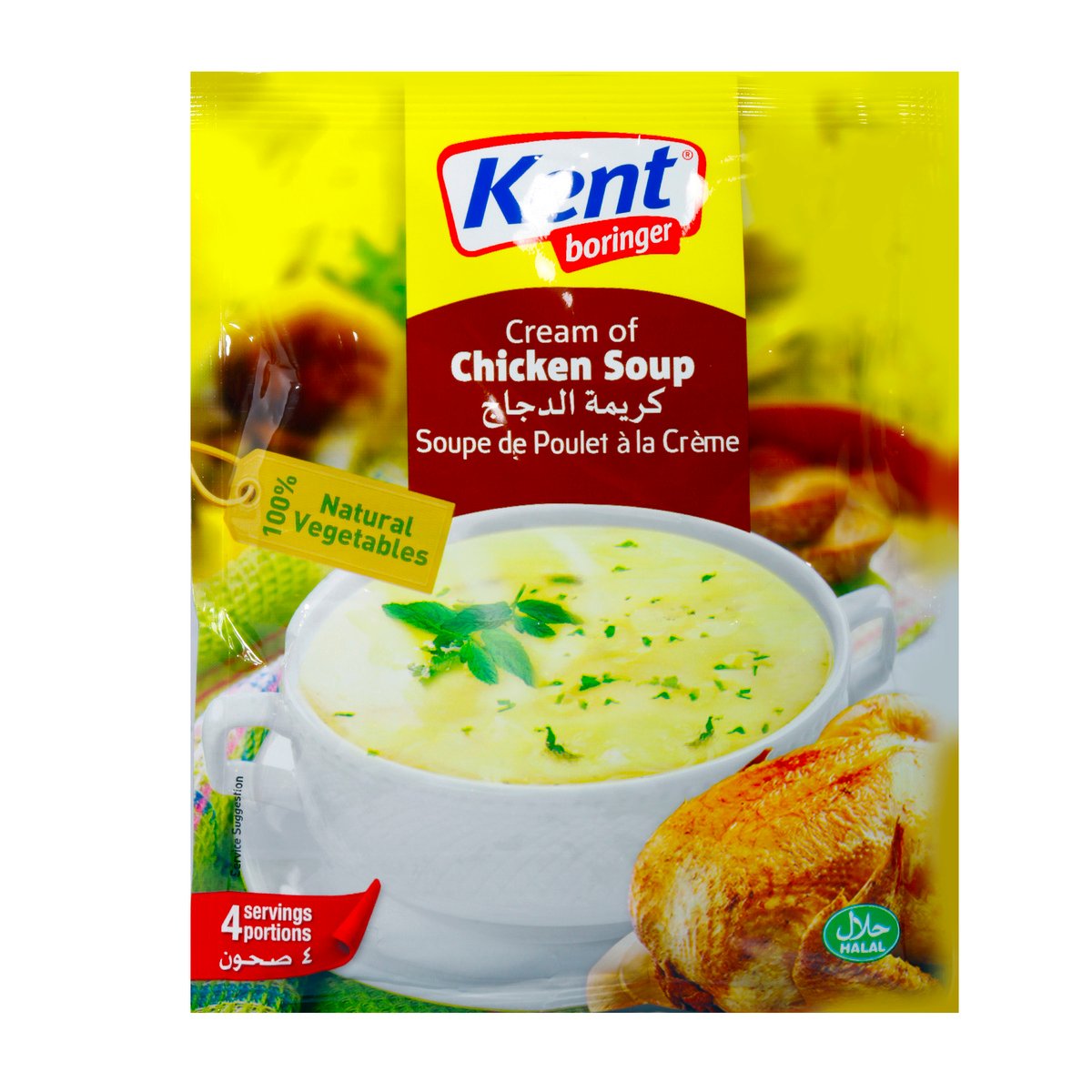 Kent Soup Cream Of Chicken 71g