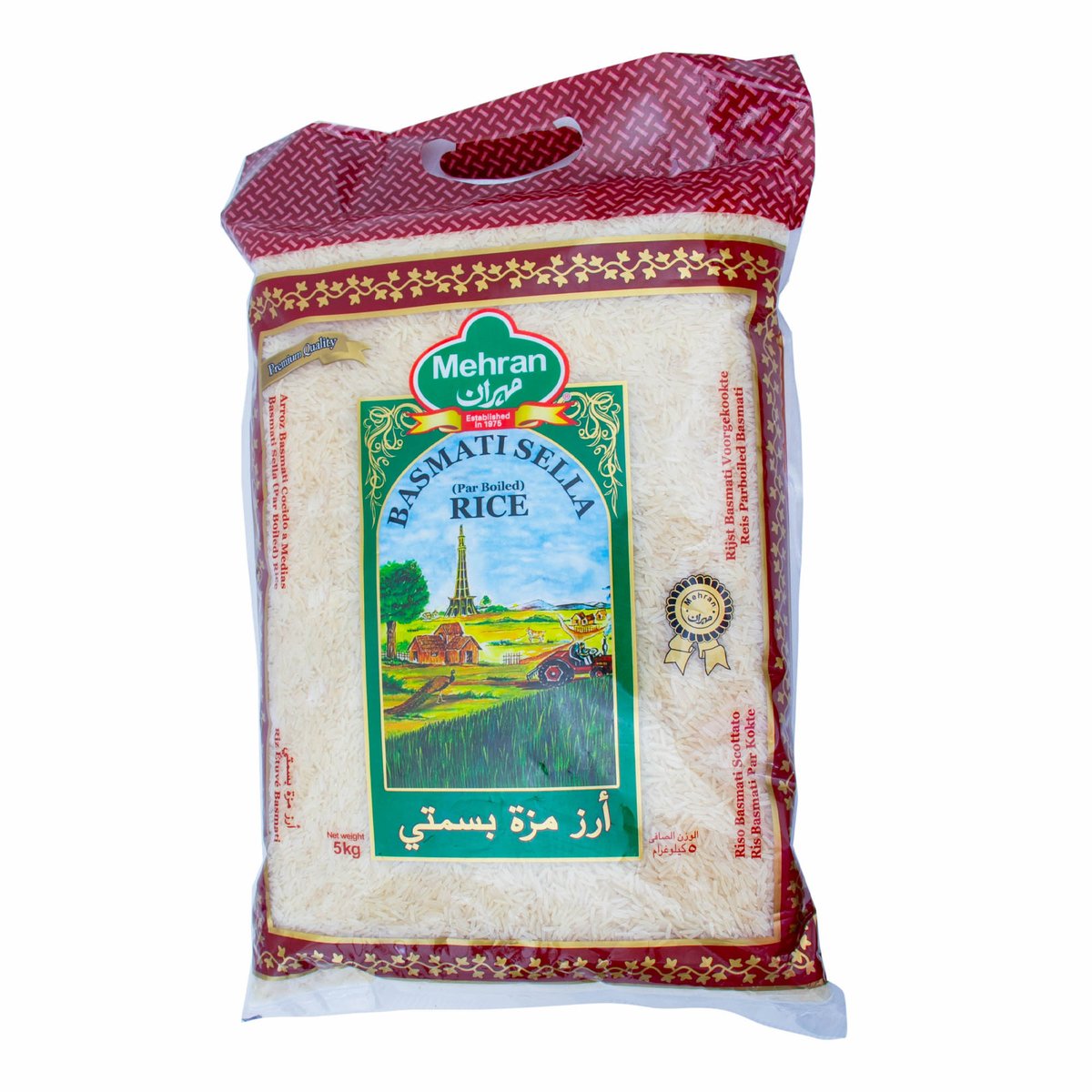 Mehran Basmati Sella Rice 5 kg