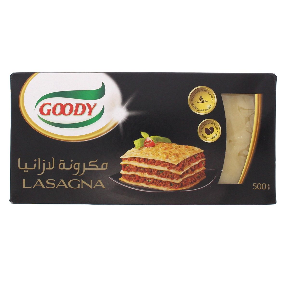 اشتري قم بشراء قودي لازانيا 500 جم Online at Best Price من الموقع - من لولو هايبر ماركت Pasta في السعودية