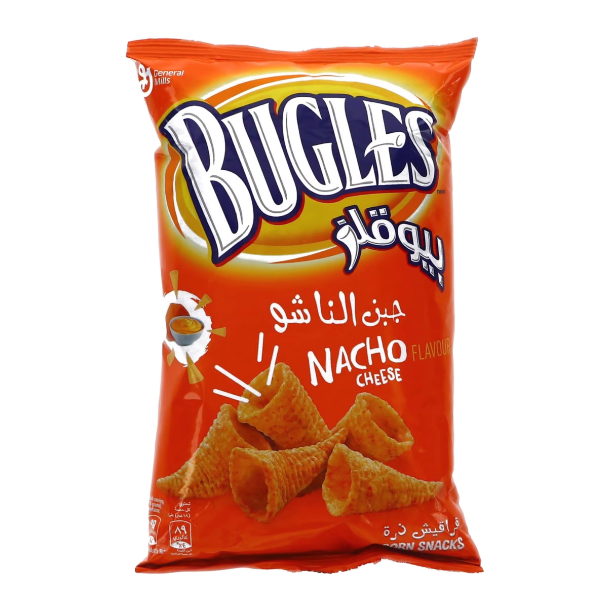 Buy Bugles Corn Snacks Nacho Cheese 125g Online at Best Price | Corn Based Bags | Lulu KSA in Saudi Arabia