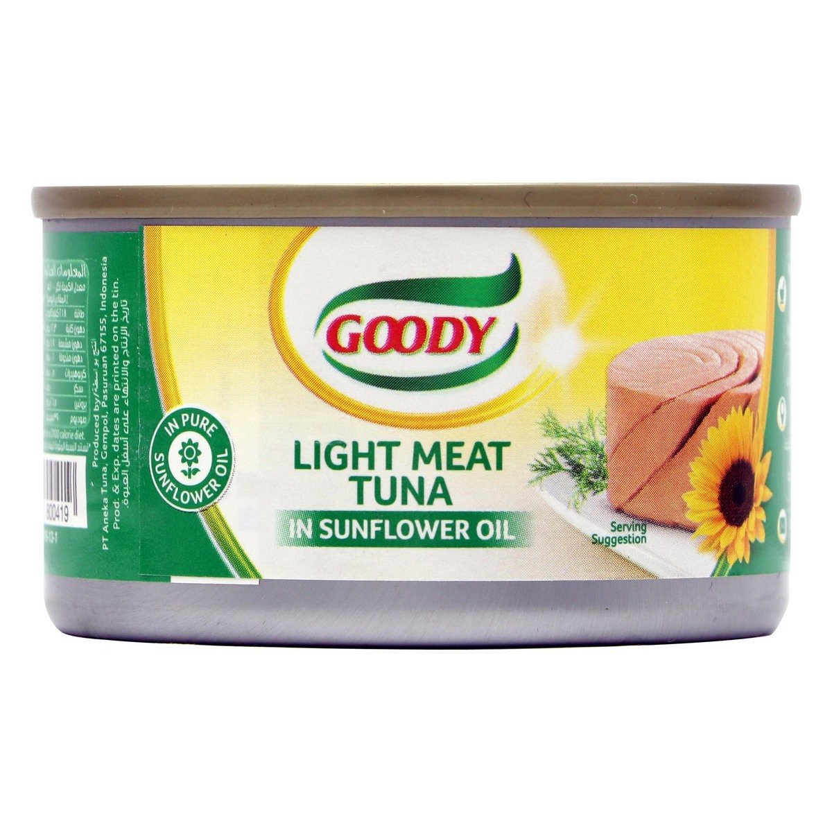Buy Goody Light Meat Tuna In Sunflower Oil 90g Online at Best Price | Canned Tuna | Lulu KSA in Saudi Arabia