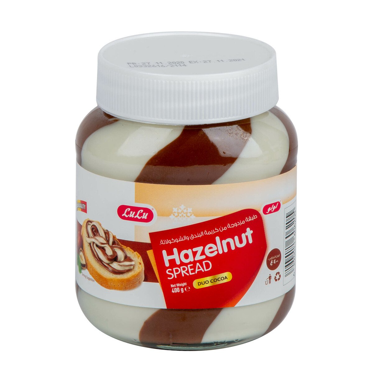 LuLu Duo Cocoa Hazelnut Spread 400 g