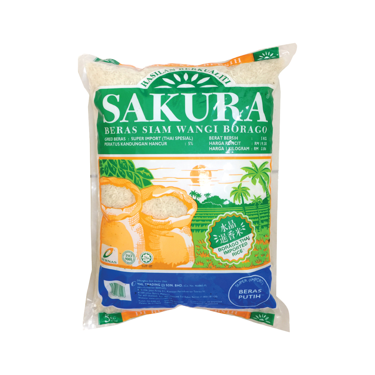 Sakura Rice Siam Borago 5kg