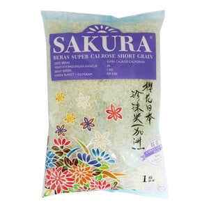 Sakura Japanese Calrose Rice 1kg