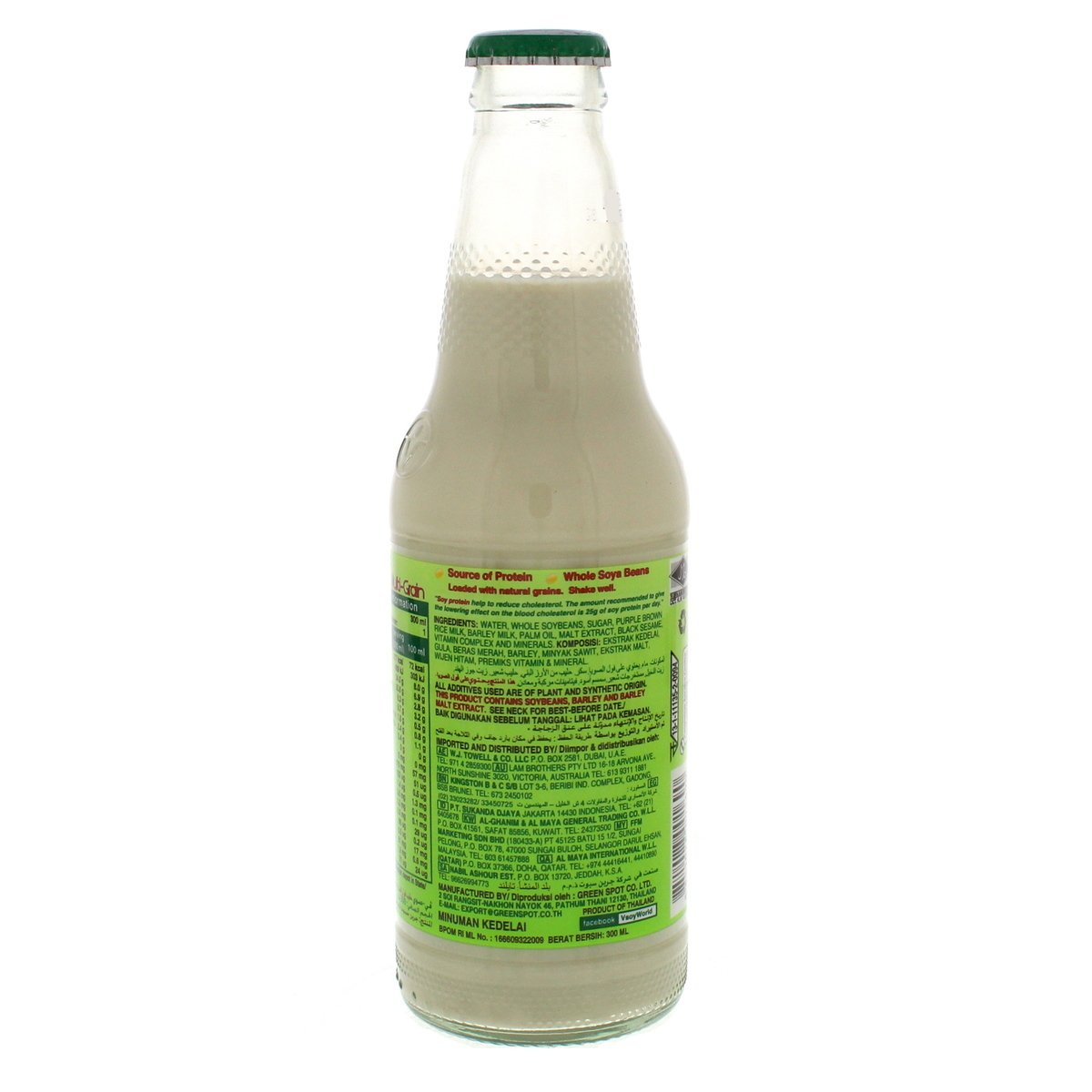 V-Soy Multi Grain Soya Bean Milk 300ml