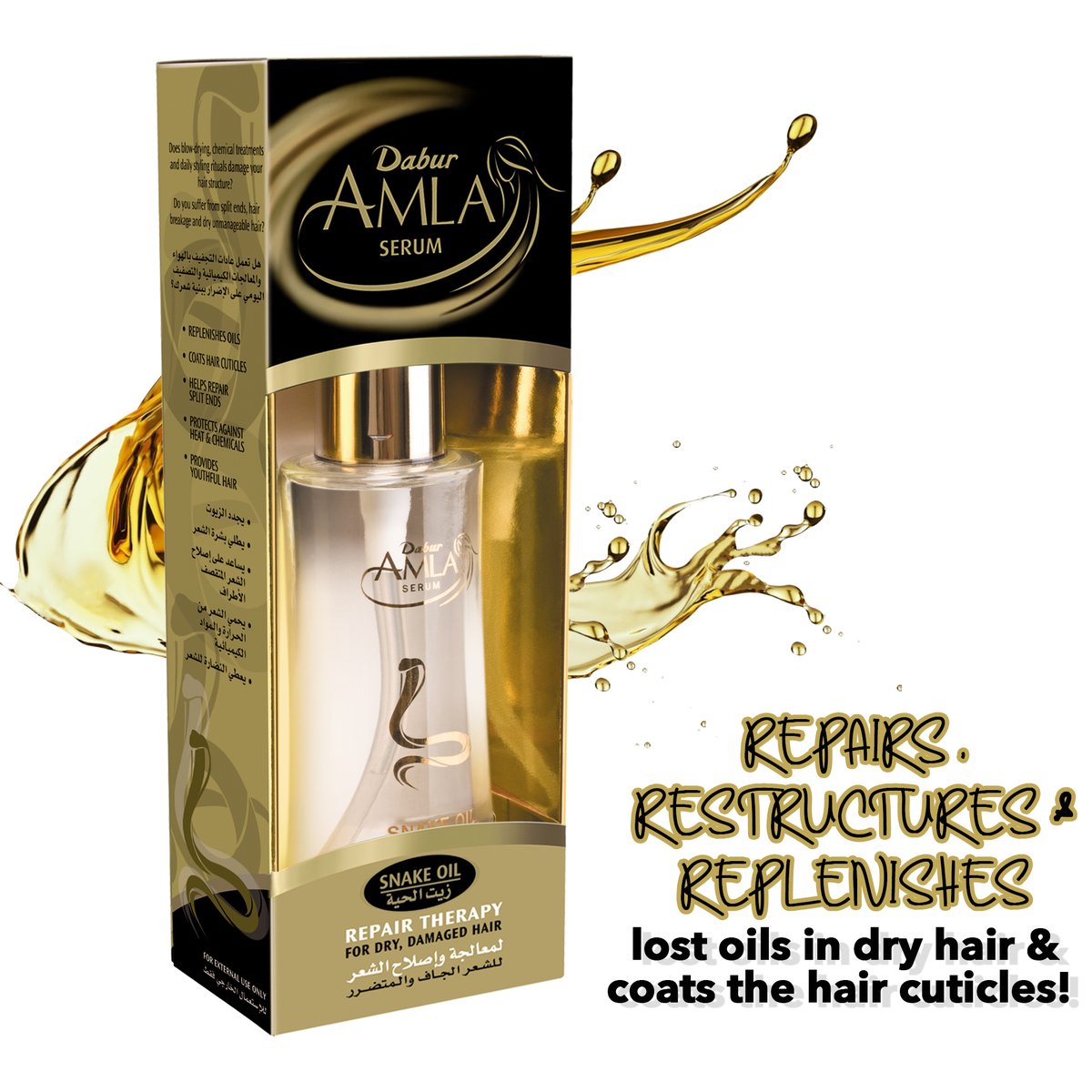 Dabur Amla Hair Serum Snake Oil Repair Therapy 50 ml