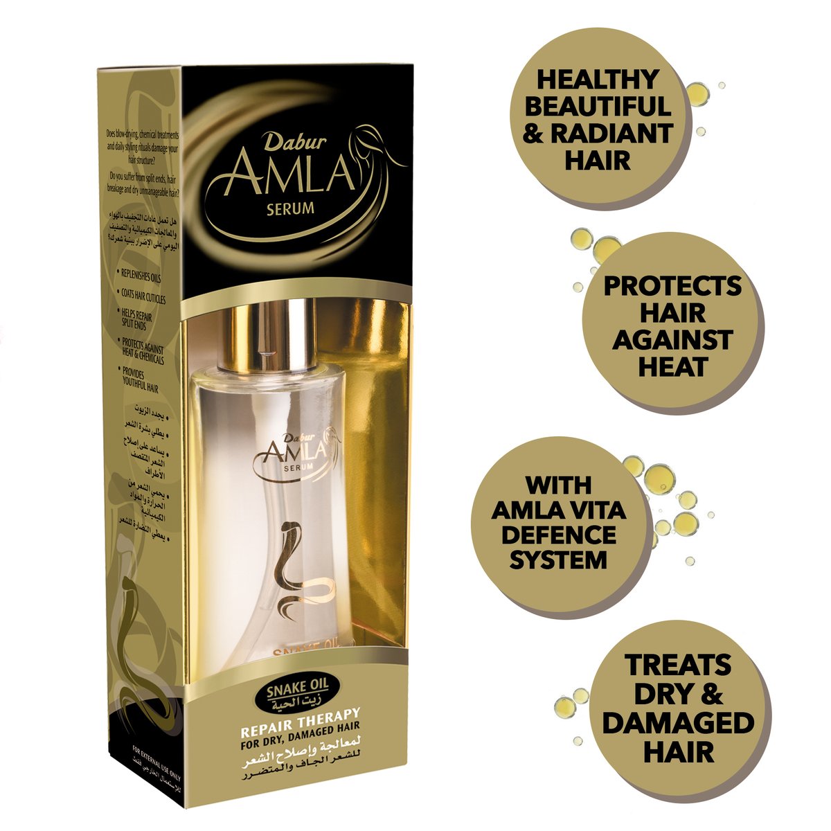 Dabur Amla Hair Serum Snake Oil Repair Therapy 50 ml