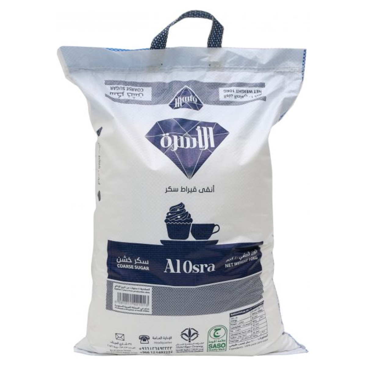 Buy Al Osra Coarse Sugar 10kg Online at Best Price | White Sugar | Lulu KSA in Saudi Arabia