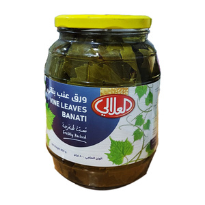 اشتري قم بشراء Al Alali Egyptian Vine leaves 800 g Online at Best Price من الموقع - من لولو هايبر ماركت Grape Leaves في الكويت
