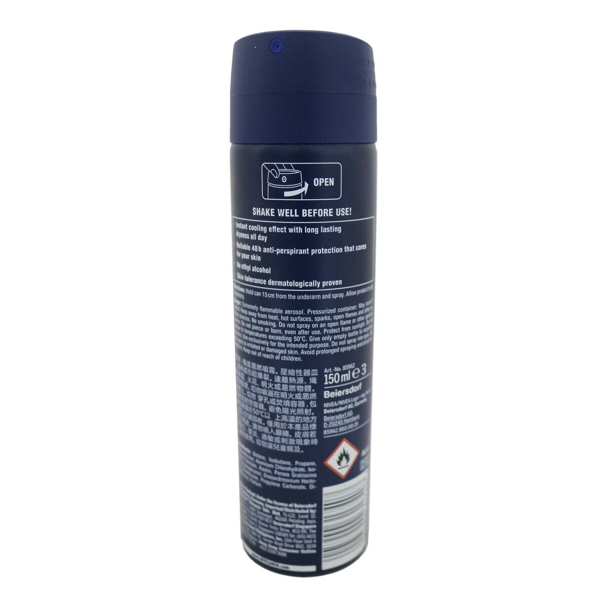 Nivea Deodorant Cool Powder Spray 150ml