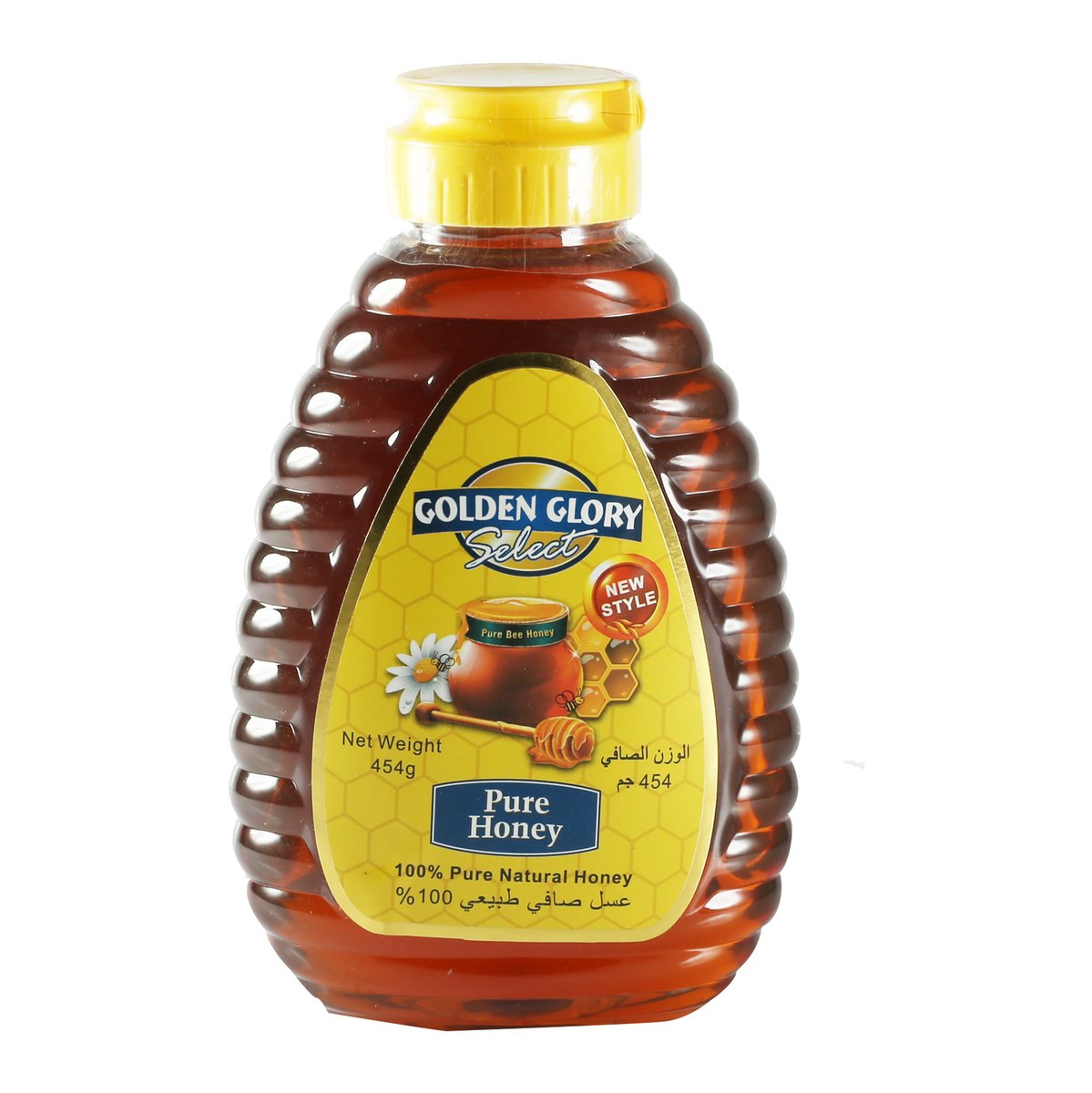 Golden Glory Pure Honey 454g
