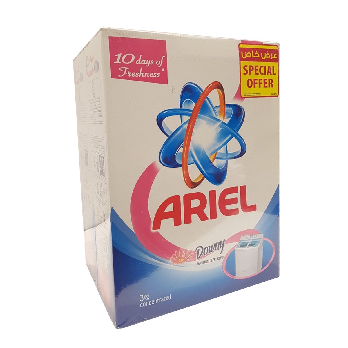 Ariel Washing Powder Concentrated With Downy 2 x 3kg