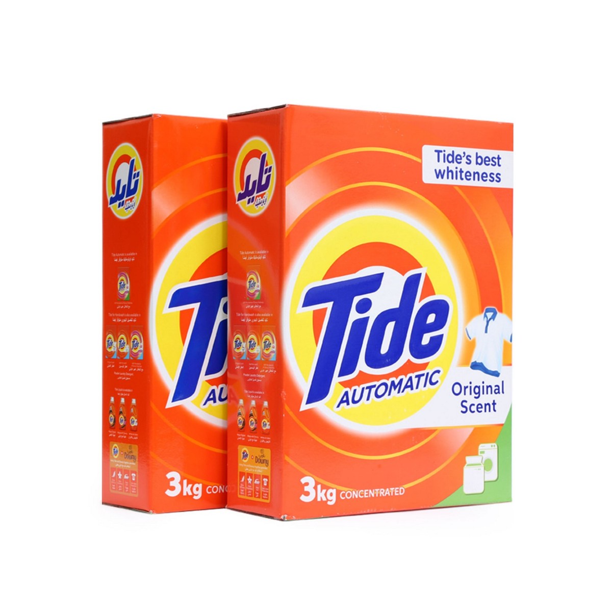 Tide Concentrated Washing Powder Automatic 2 x 3kg