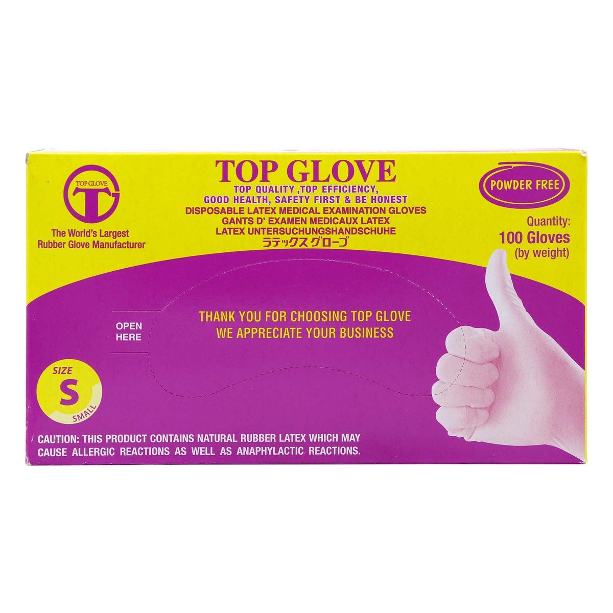 Top Glove Latex Gloves Small 100pcs