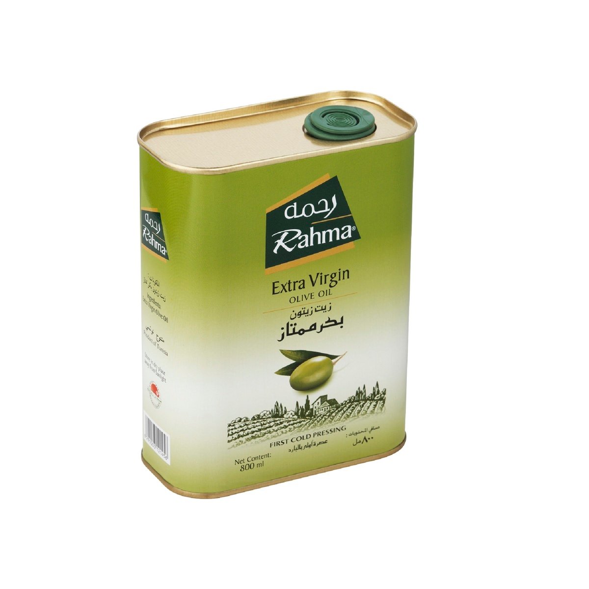 Rahma Extra Virgin Olive Oil 800 ml
