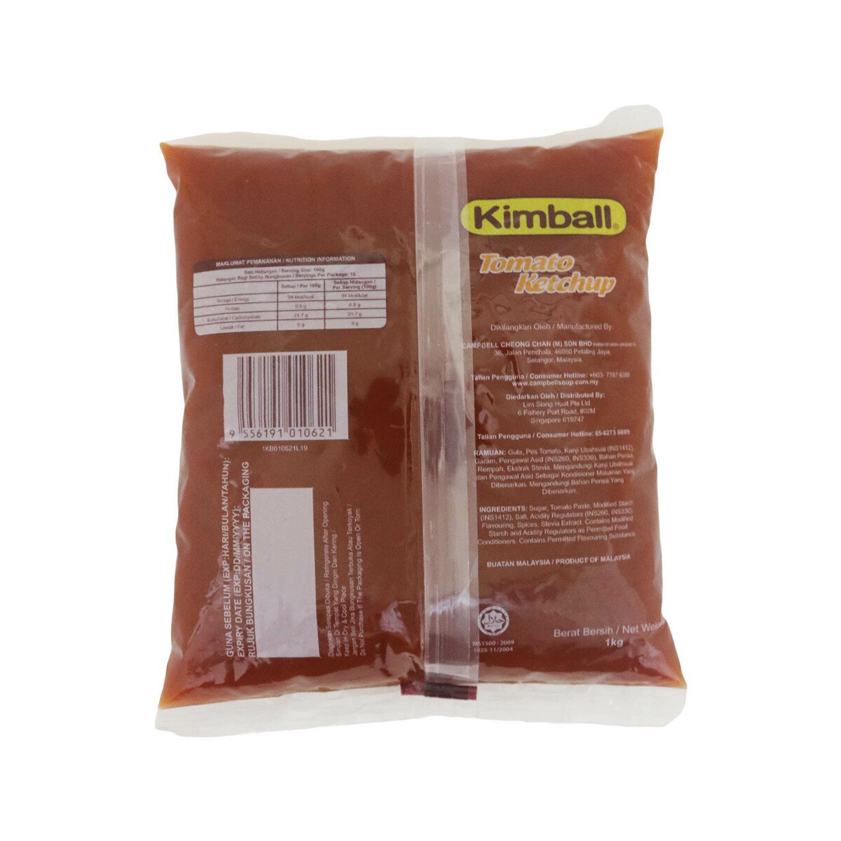 Kimball Tomato Ketchup 1kg