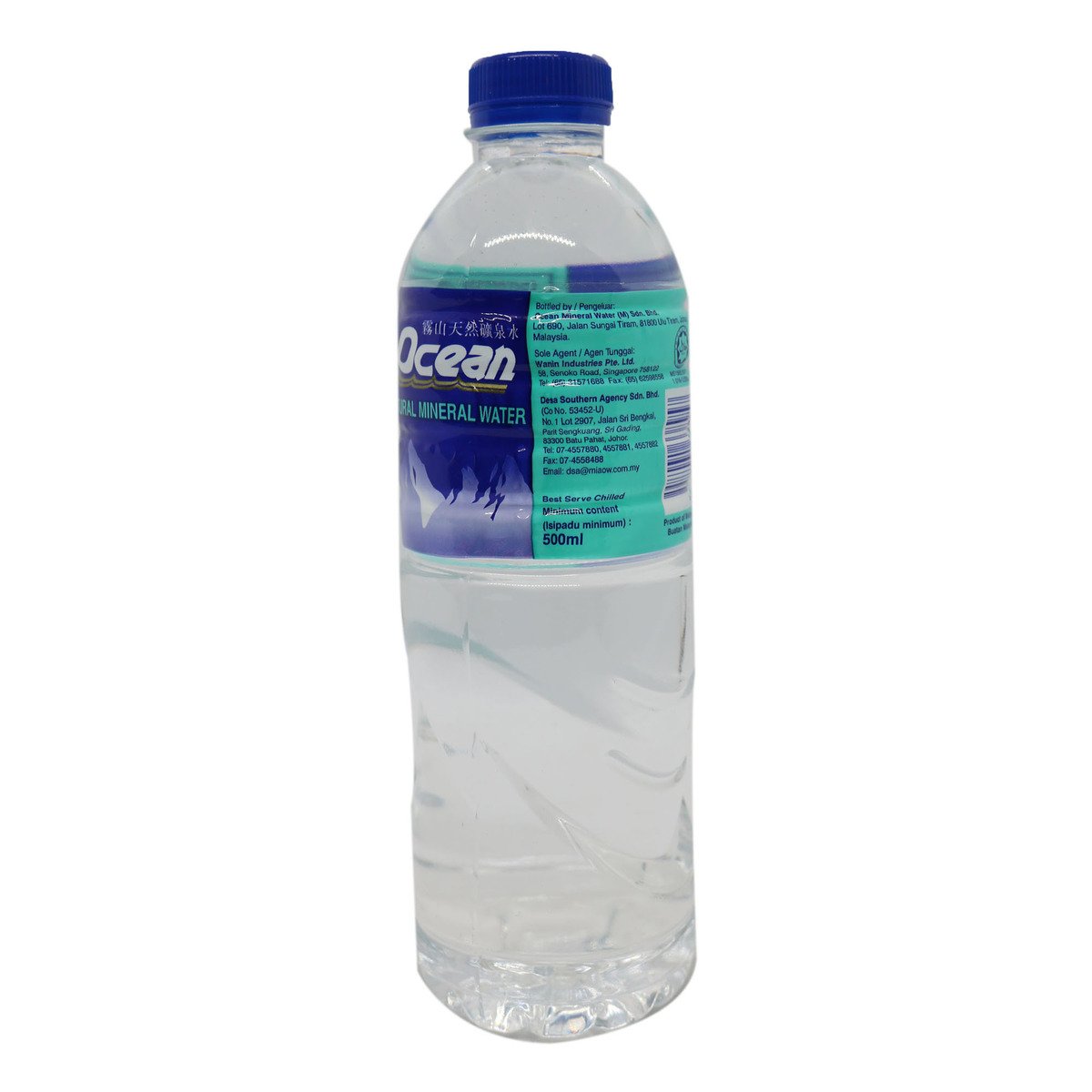 Ocean Mineral Water 500ml