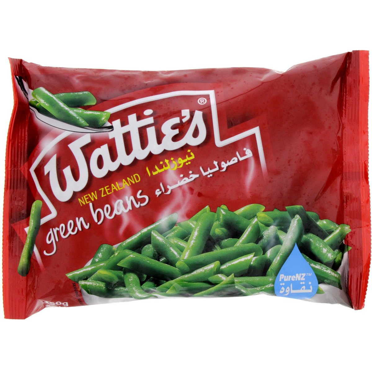 Watties Green Beans 450 g