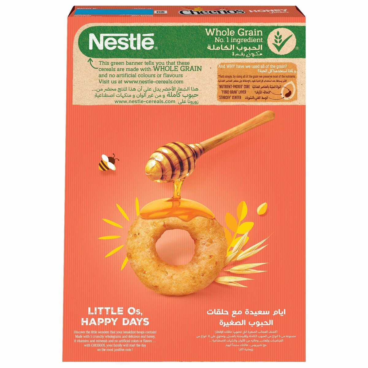 Nestle Cheerios Honey Cereal 430 g
