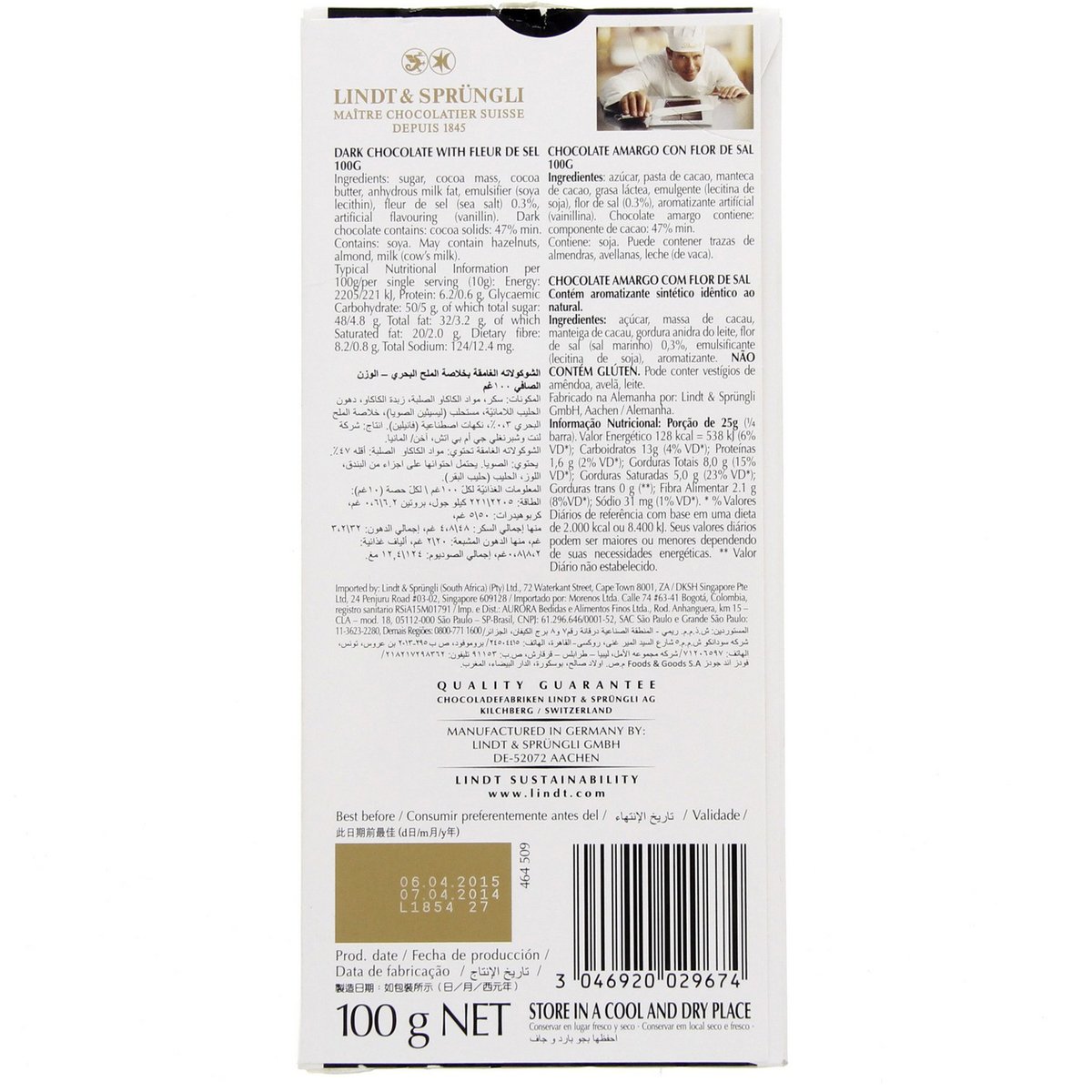 Lindt Excellence A Touch Of Sea Salt Dark Chocolate 100 g