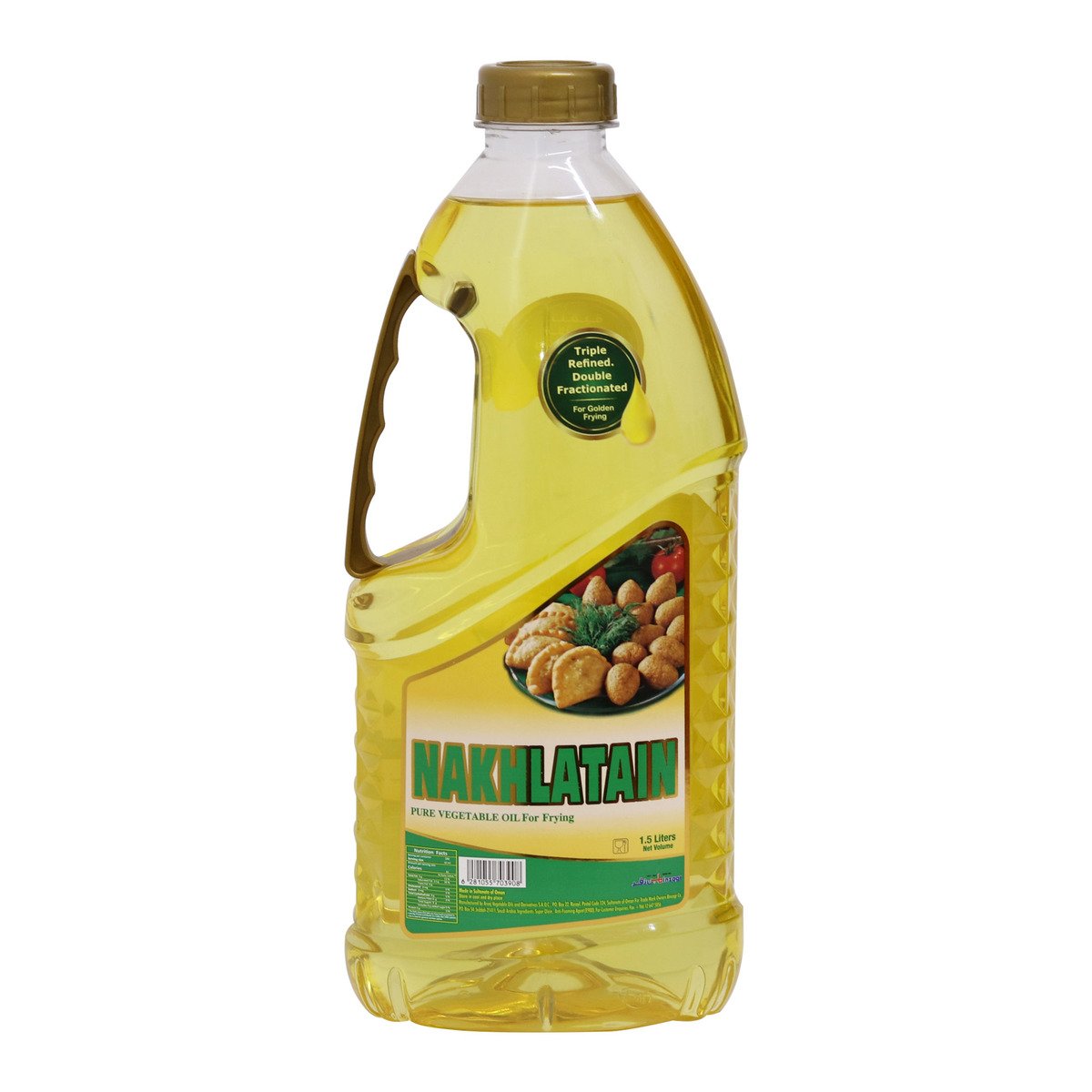 اشتري قم بشراء نخيل زيت نباتي صافي 1.5 لتر Online at Best Price من الموقع - من لولو هايبر ماركت Vegetable Oil في السعودية