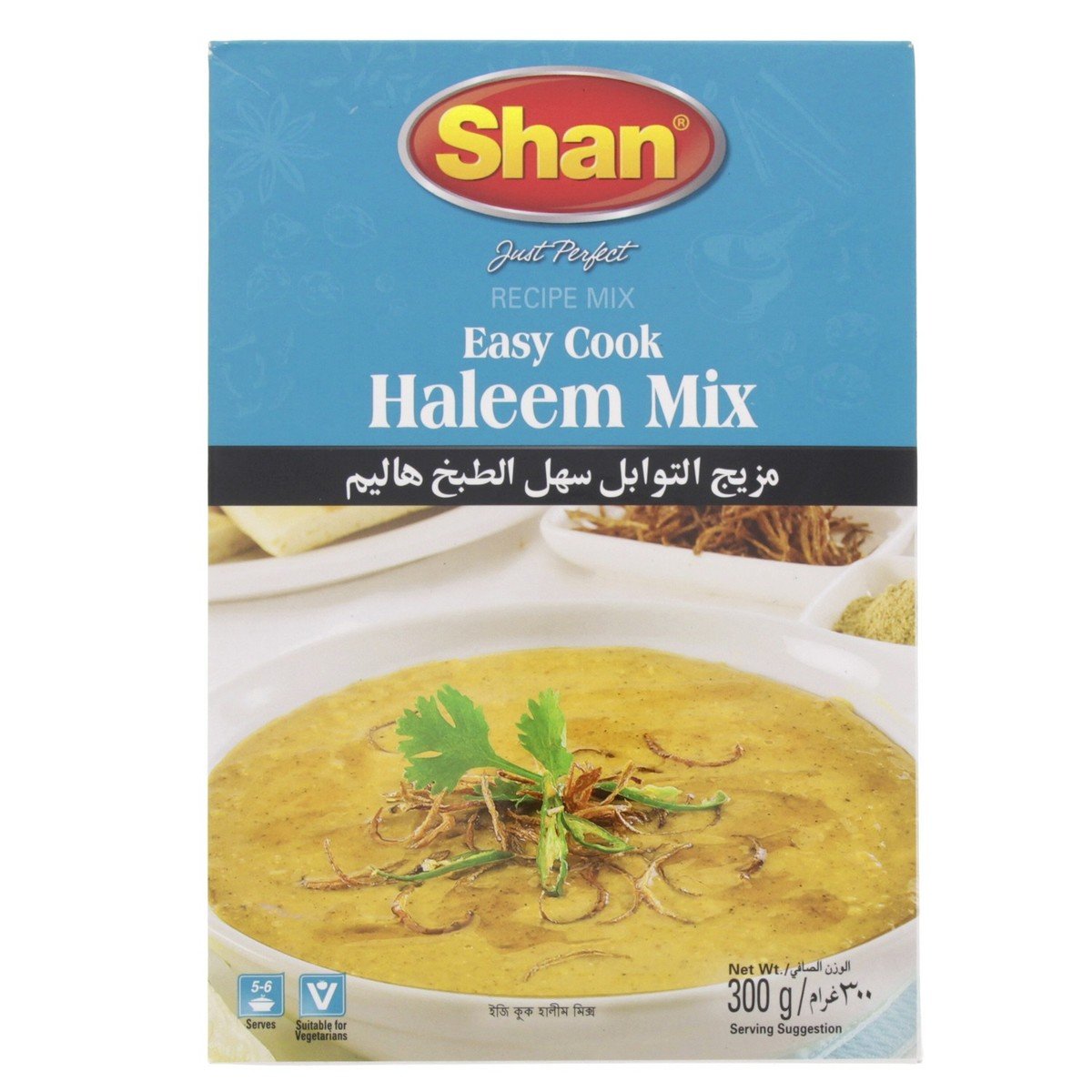 Shan Easy Cook Haleem Mix 300 g