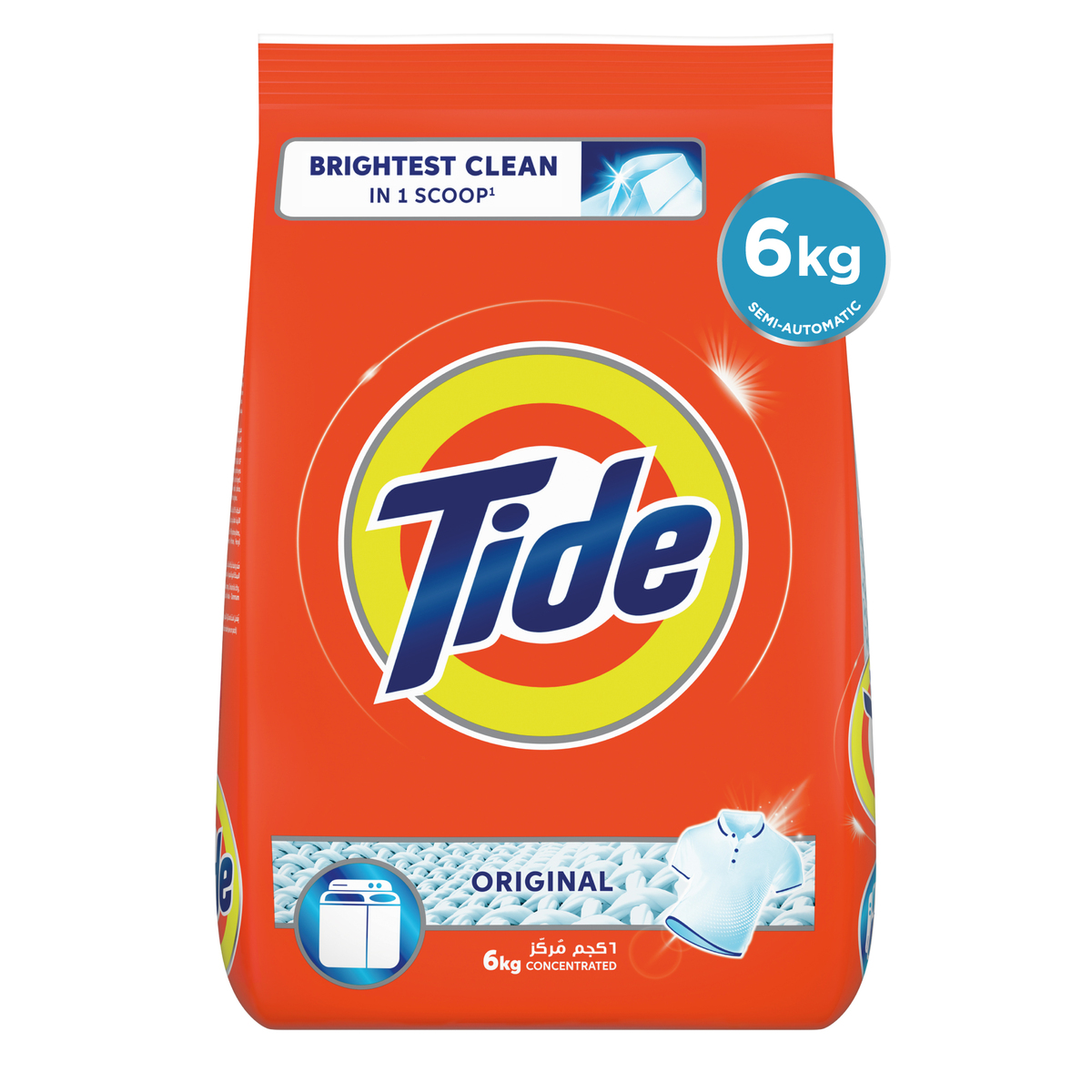Buy Tide Powder Laundry Detergent Original Scent Value Pack 6kg Online at Best Price | Washing Pwdr T.Load | Lulu Kuwait in Kuwait