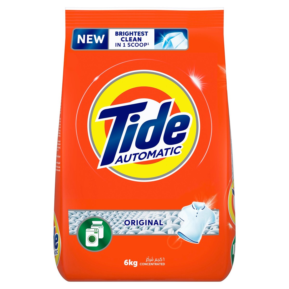 Buy Tide Automatic Powder Laundry Detergent Original Scent 6kg Online at Best Price | Front load washing powders | Lulu UAE in UAE