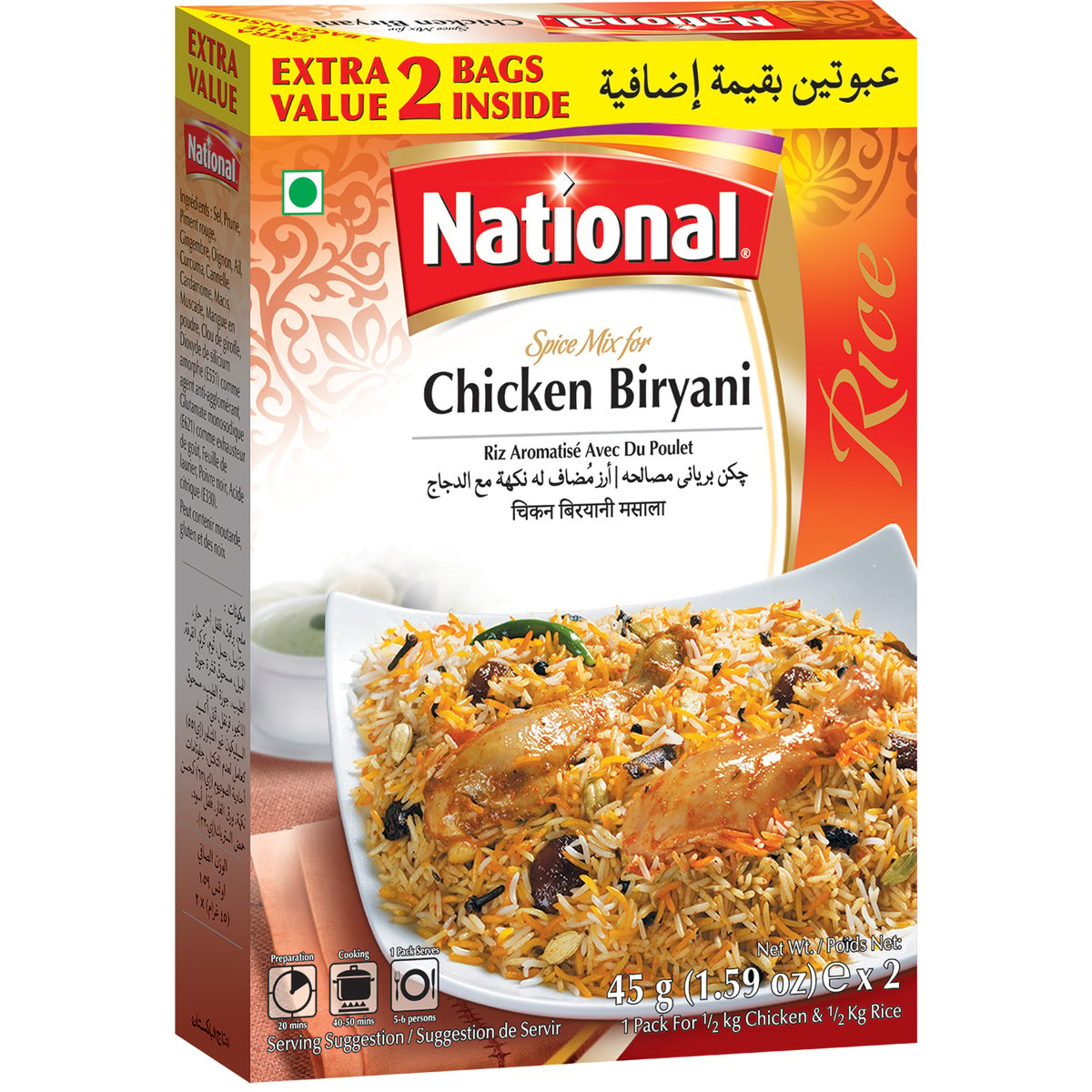 National Chicken Biryani Masala 2 x 45 g