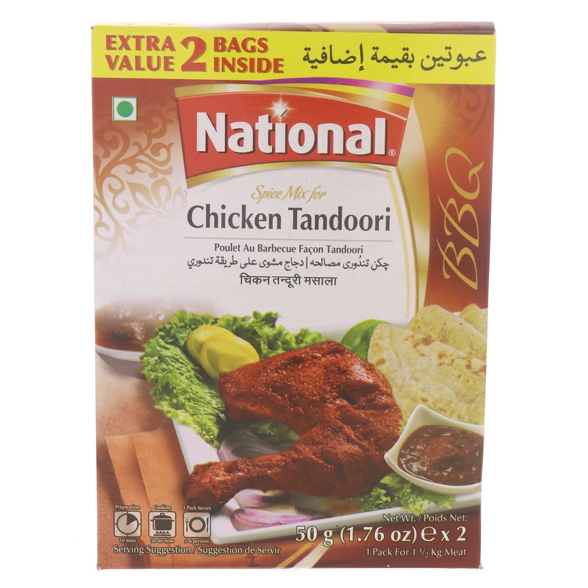National Spice Mix For Chicken Tandoori BBQ 2 x 50 g