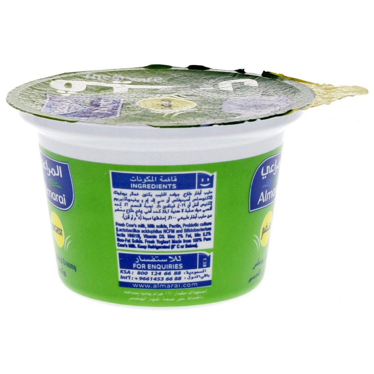 Almarai Fresh Yoghurt Vetal Digest 160 g